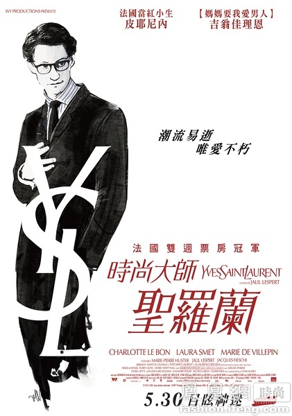 埃松河谷-埃夫里大学Diploma in Finance